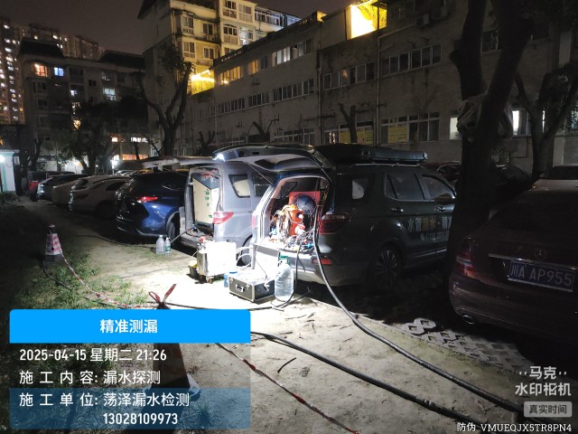 消防水管漏水检测维修公司电话哪家好-云城